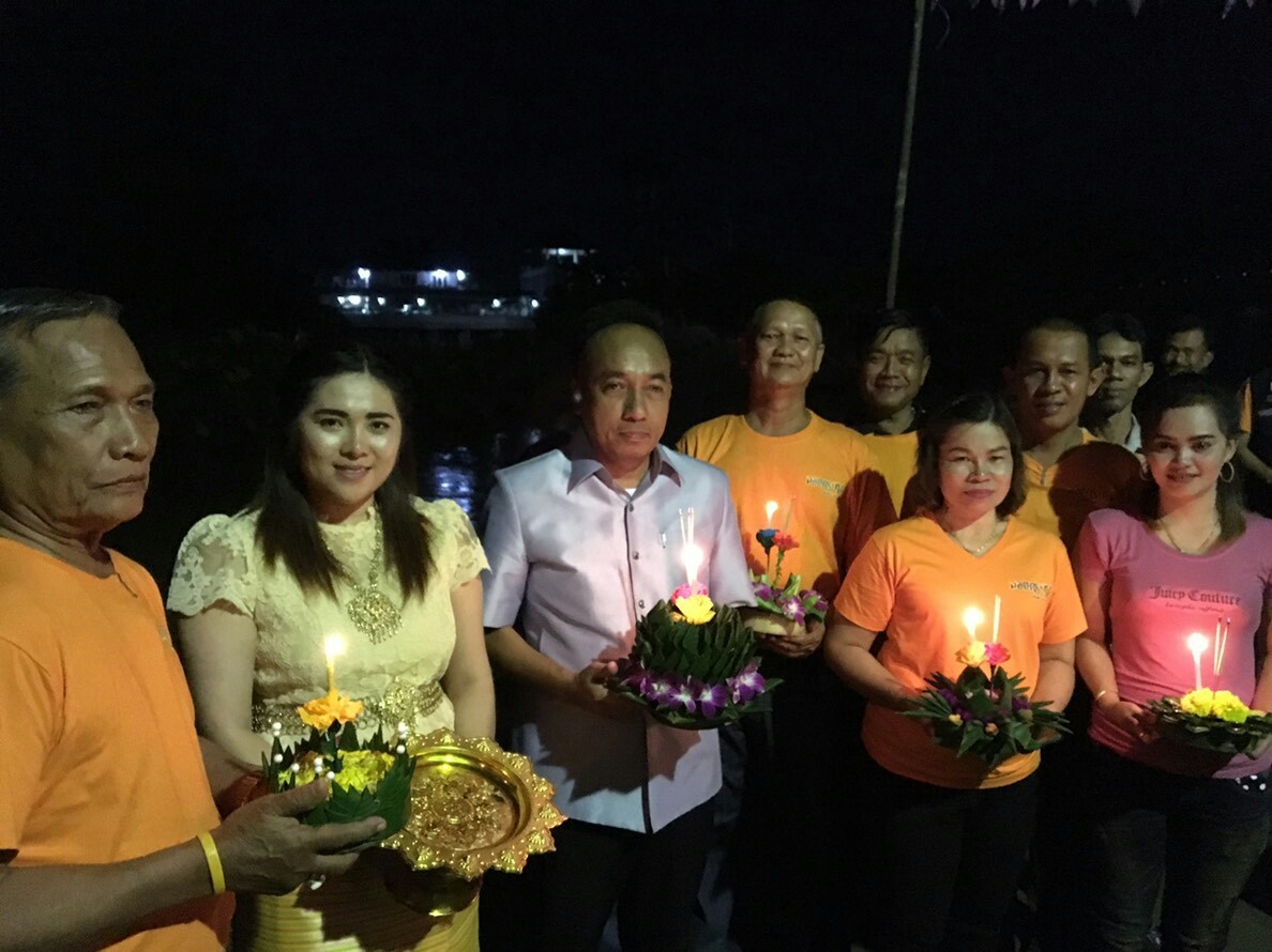 เทศบาลตำบลกรูดจัดโครงการเนื่องในวันลอยกระทง ประจำปี 2561
